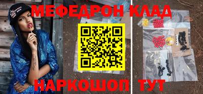 твердый Бузулук