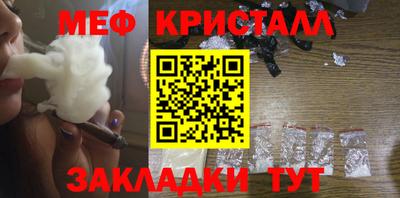 гашишное масло Будённовск