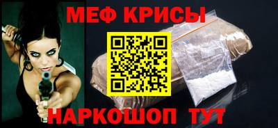 твердый Бузулук