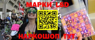 гашишное масло Будённовск
