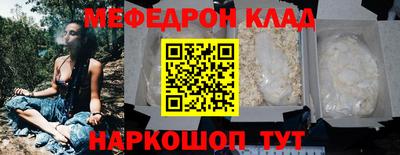твердый Бузулук