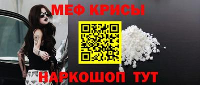 наркотики Бугуруслан