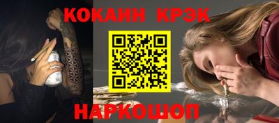 твердый Бузулук