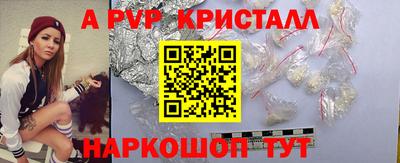 наркотики Бугуруслан