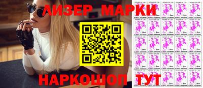 твердый Бузулук