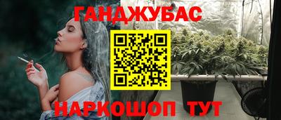 твердый Бузулук
