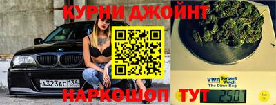 твердый Бузулук