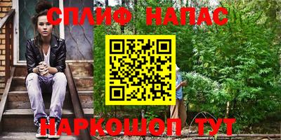 наркотики Бугуруслан
