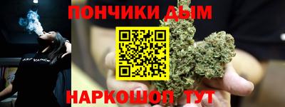 твердый Бузулук