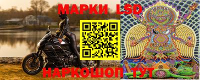 гашишное масло Будённовск