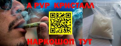 наркотики Бугуруслан