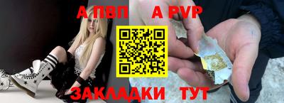 твердый Бузулук