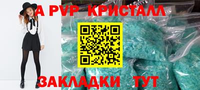 твердый Бузулук