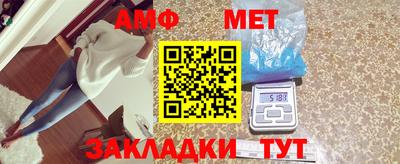 гашишное масло Будённовск