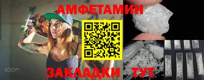 твердый Бузулук