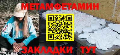 твердый Бузулук