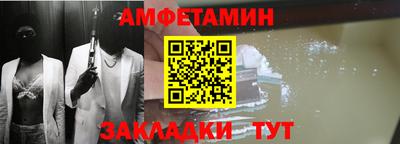 наркотики Бугуруслан