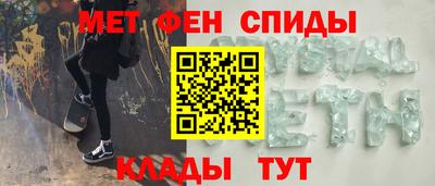 гашишное масло Будённовск