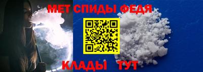 гашишное масло Будённовск