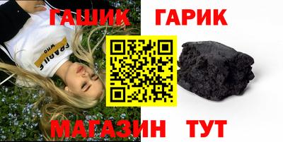 твердый Бузулук