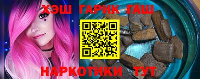 ALPHA PVP Вышний Волочёк