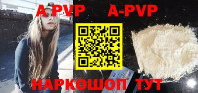 твердый Бузулук