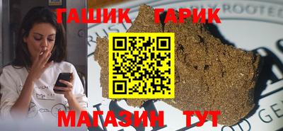 твердый Бузулук