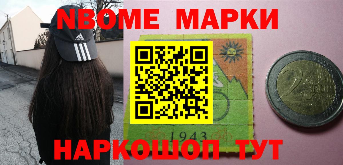 LSD-25 экстази кислота  LSD-25 экстази  Пыть-Ях  Лсд 25 экстази ecstasy  Вход с VPN 